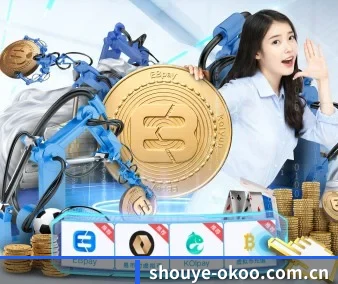 shouye-okoo.com.cn APP 界面